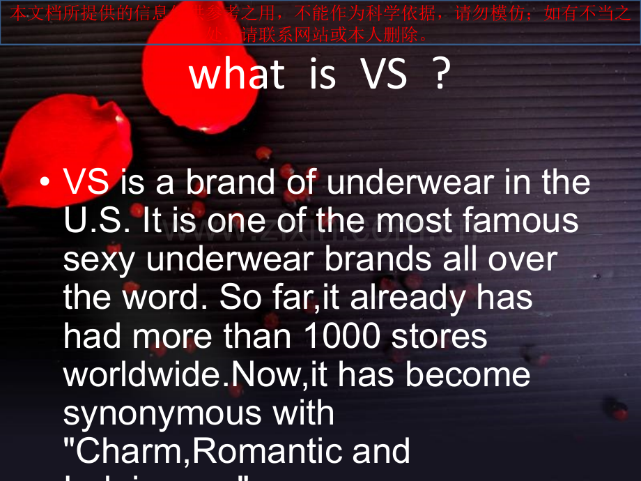 维多利亚的秘密英文讲解培训课件.ppt_第1页