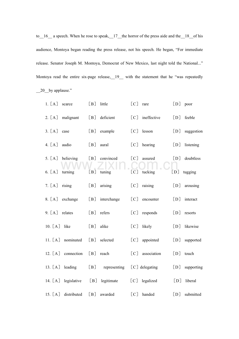 2023年中国银行校园招聘考试英语部分专项训练六.doc_第2页
