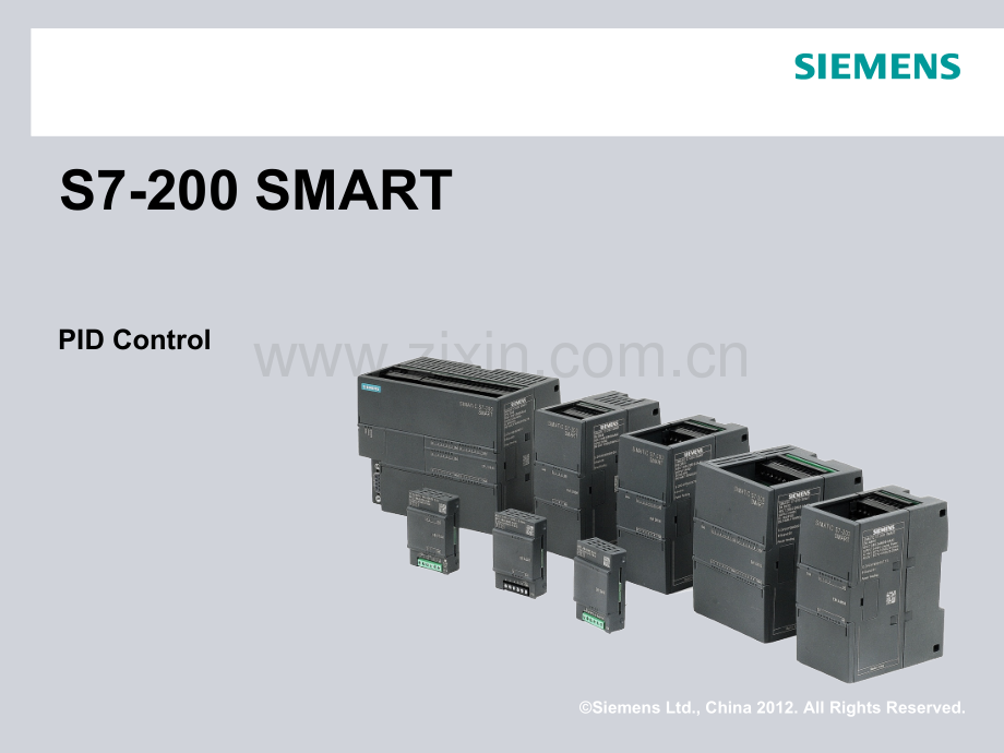S7-200-SMART-PID-Control专题培训课件.pptx_第1页