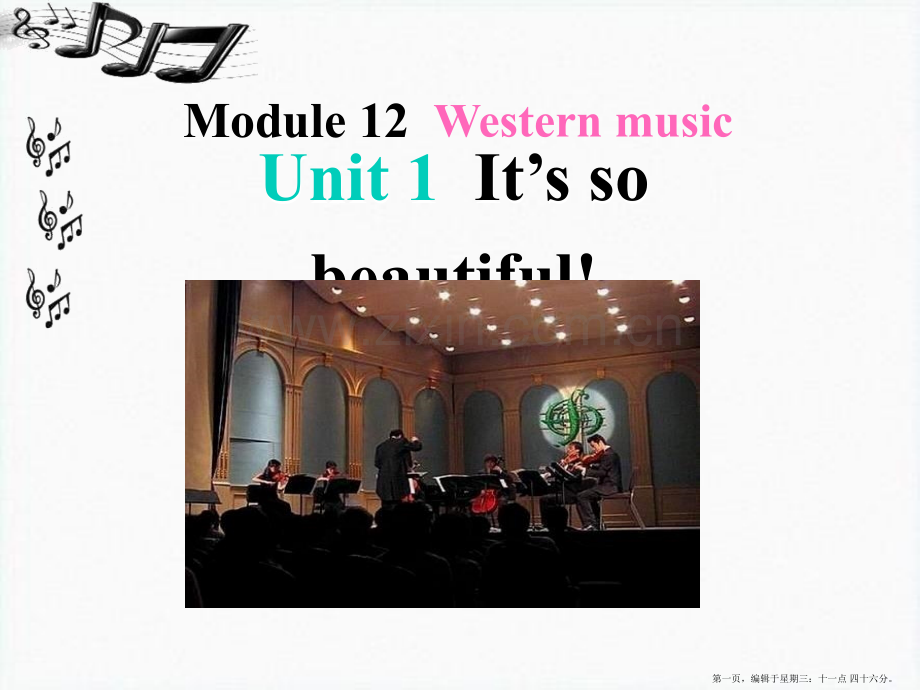 2022春外研版七下Unit1《It’s-so-beautiful》ppt课件1.pptx_第1页
