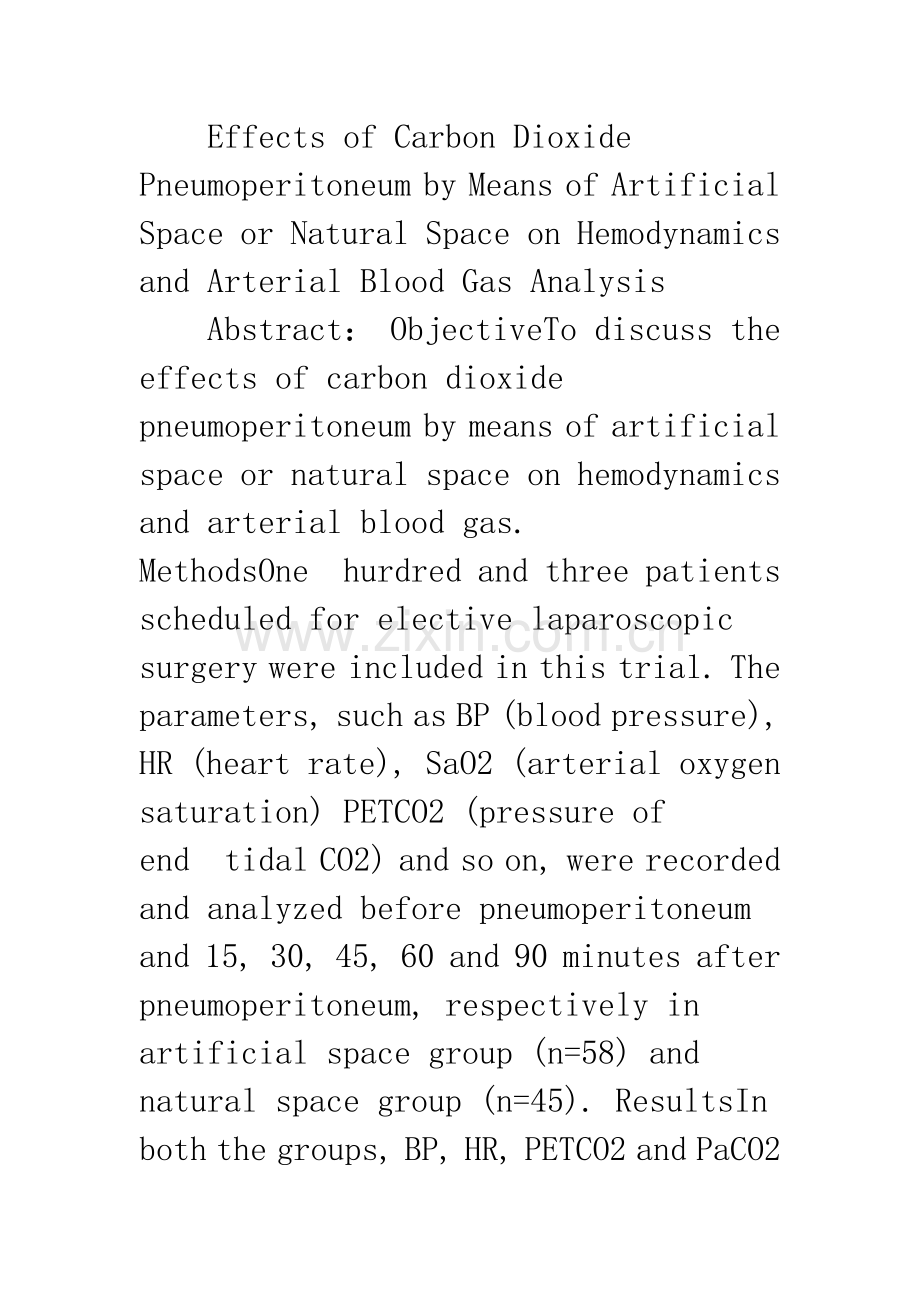 比较人工腔隙与自然腔隙CO2气腹对血流动力学及动脉血气的影响.docx_第2页