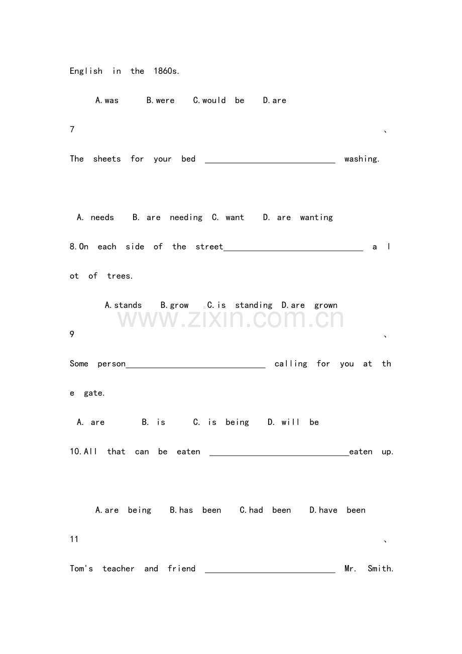 2023年英语专四主谓一致习题.doc_第2页