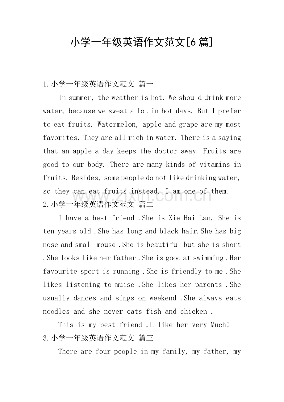 小学一年级英语作文范文[6篇].doc_第1页