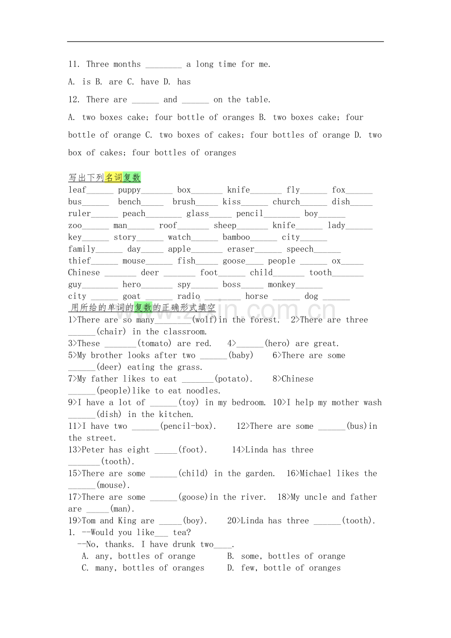 名词和名词所有格练习题集.doc_第2页