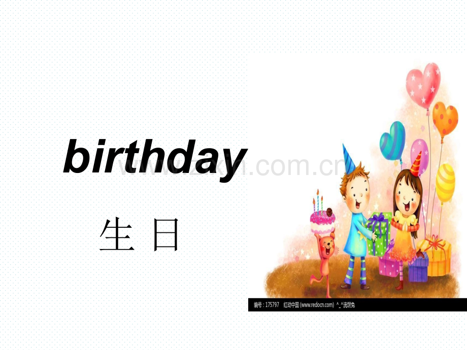 外研版Join-in三下Unit2The-days-of-the-week.ppt_第2页