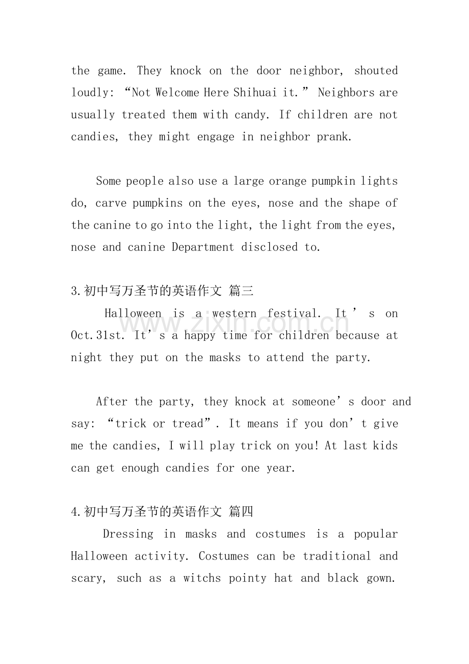 初中写万圣节的英语作文10篇.doc_第2页