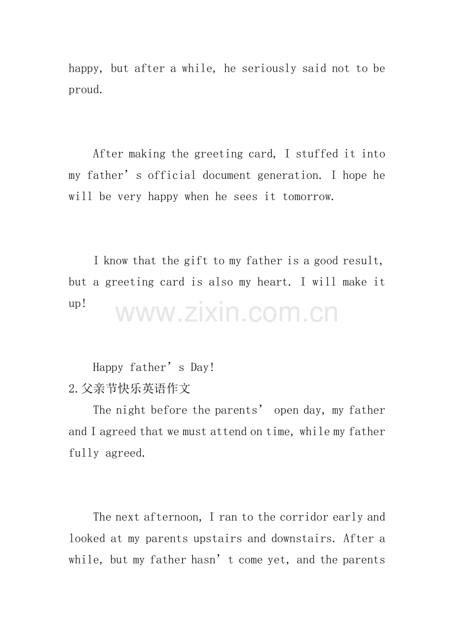 父亲节快乐英语作文【10篇】.doc_第2页