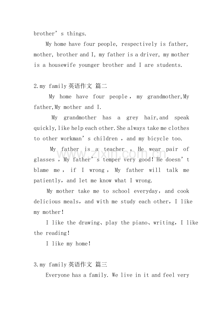 my-family英语作文(8篇).doc_第2页
