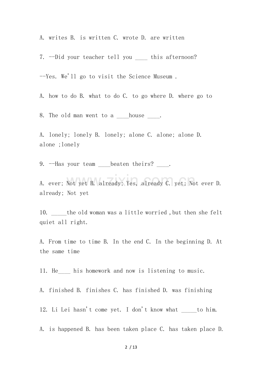 牛津英语8B期末试题.doc_第2页