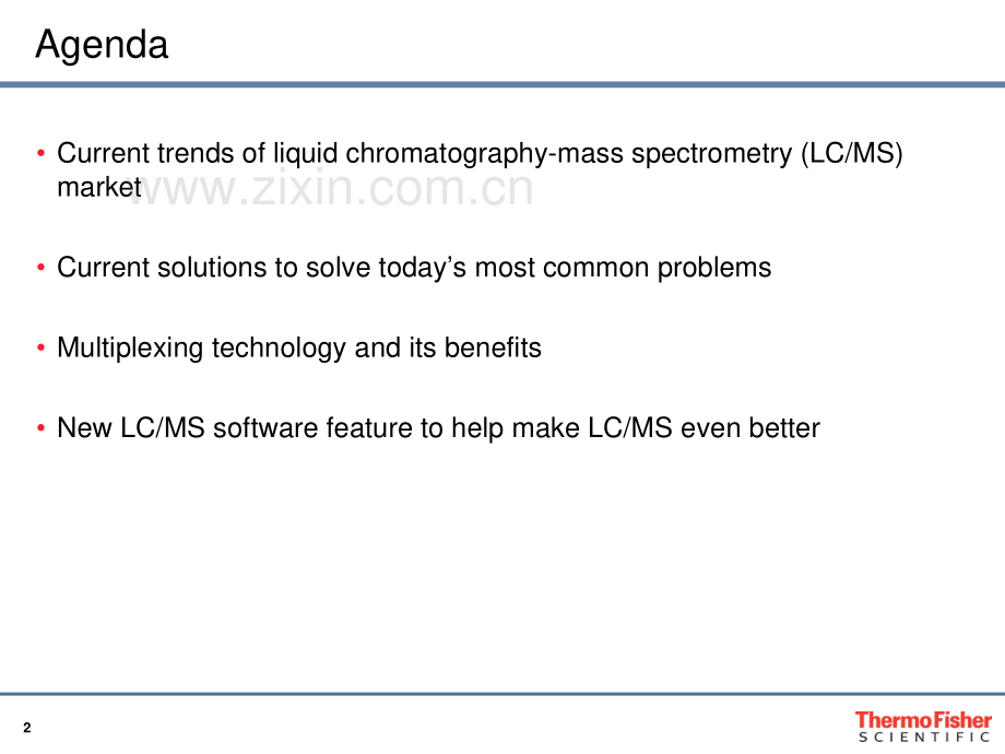 多维色谱技术联用后提高质谱4倍通量.PDF_第2页
