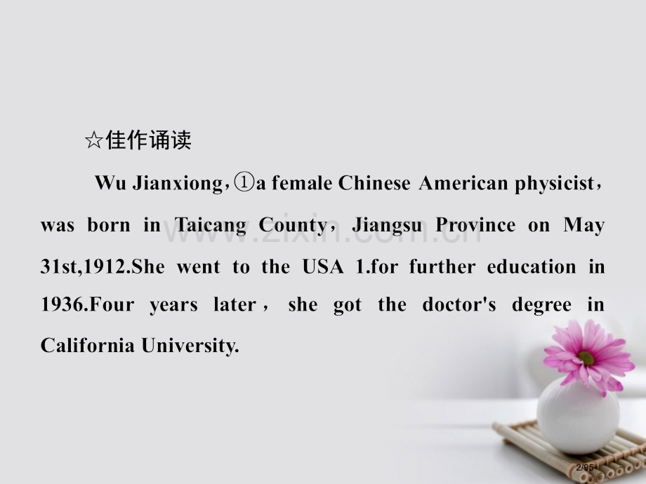 高考英语复习-Unit-1-Great-scientists知识点复习讲解-市赛课公开课一等奖省名师.pptx_第2页