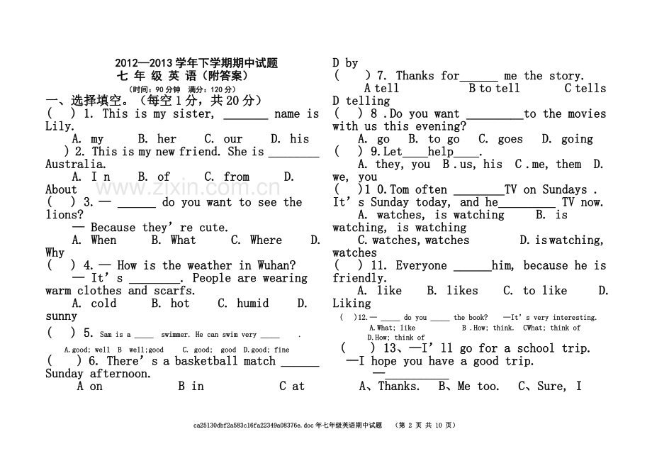 七年级英语下册期中测试题(附答案).doc_第2页