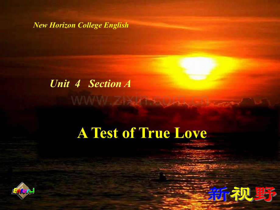 外研社大学英语2U04-A.pptx_第1页