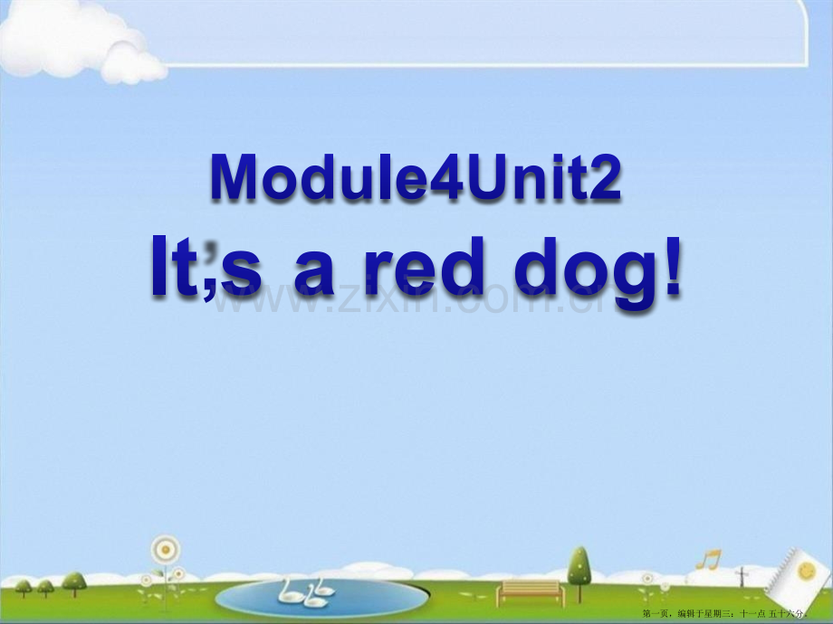 秋外研版(一起)一上Module-《Unit--It’s-a-red-dog》ppt课件3.pptx_第1页