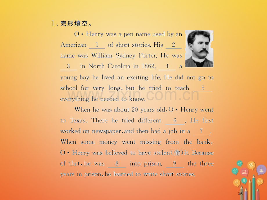 七年级英语下册-Module-9-Life-history阅读与写作作业PPT-全国公开课一等奖百校.pptx_第2页