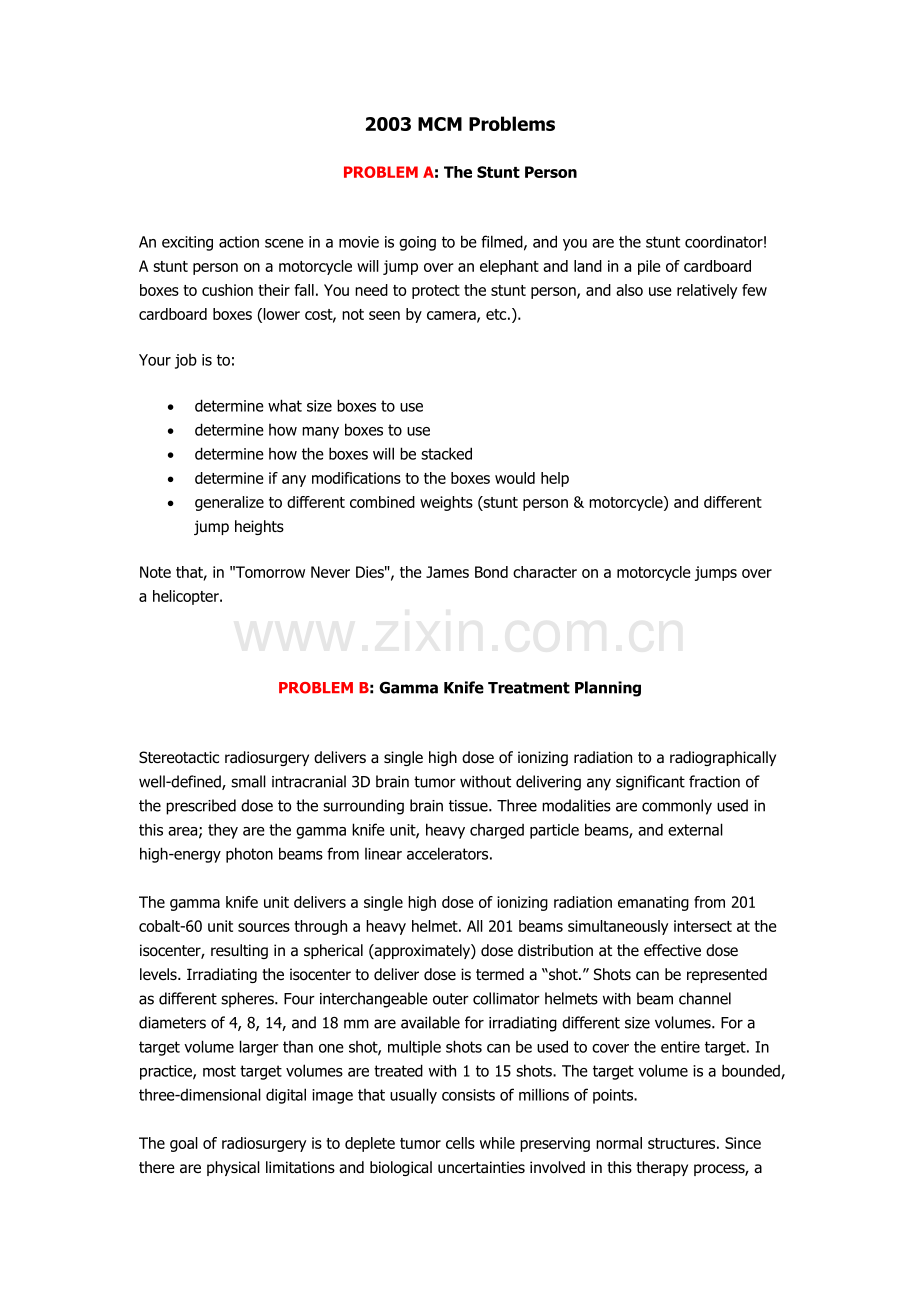 美国数学建模比赛历年试题.doc_第1页