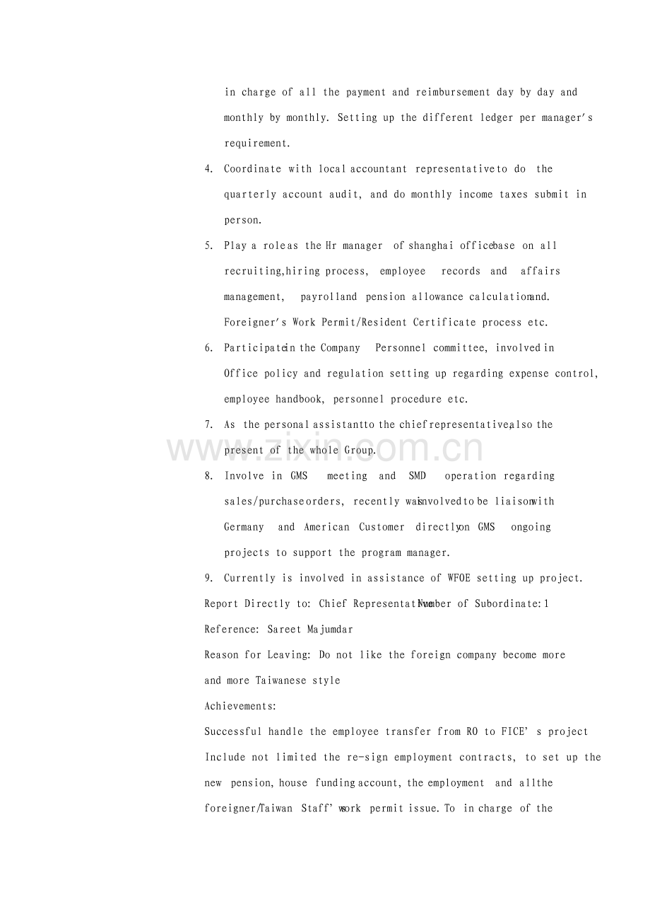 officemanager英文简历模板.pdf_第2页