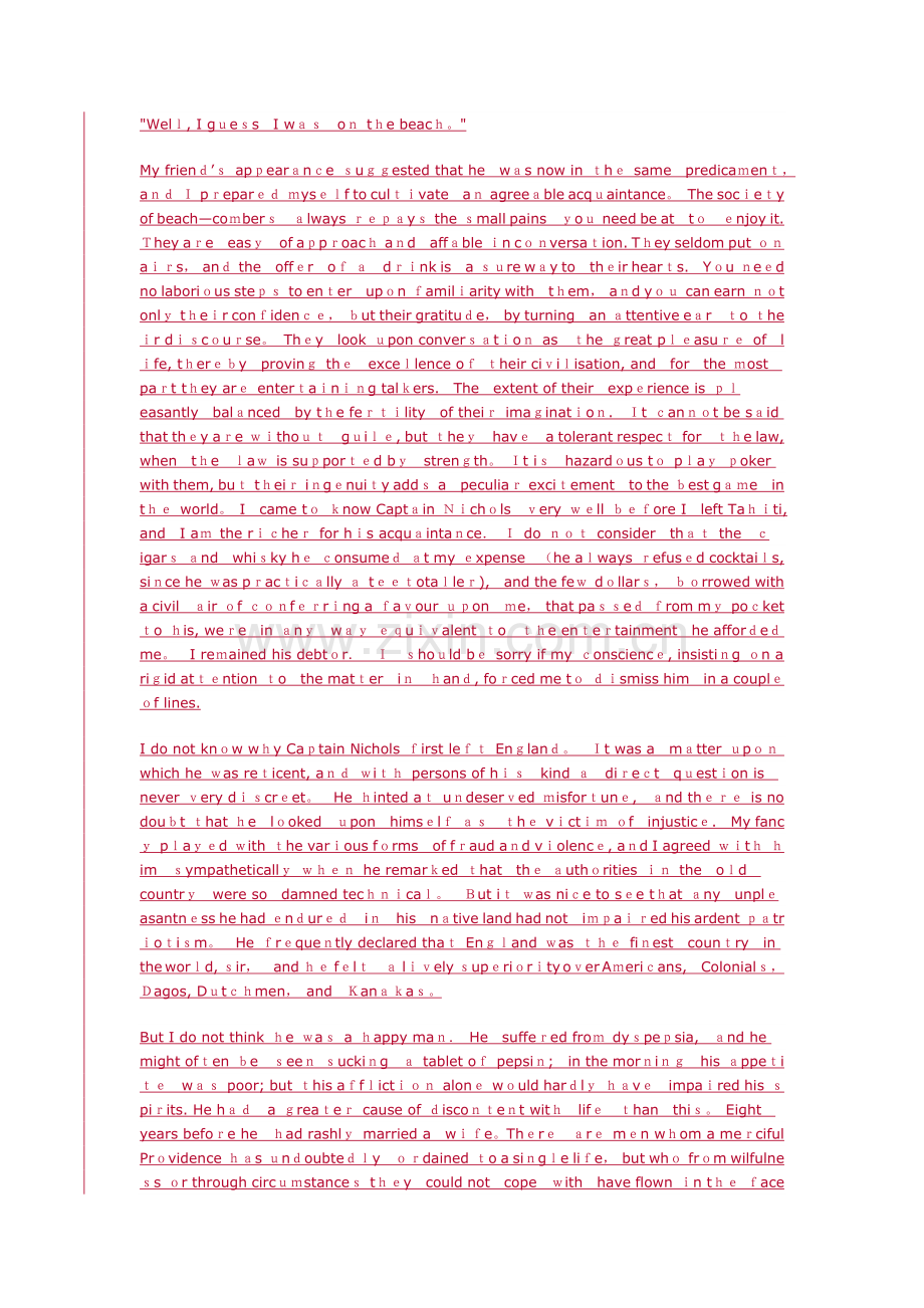 月亮与六便士-英文版-46～50章-chapter46-50.doc_第2页