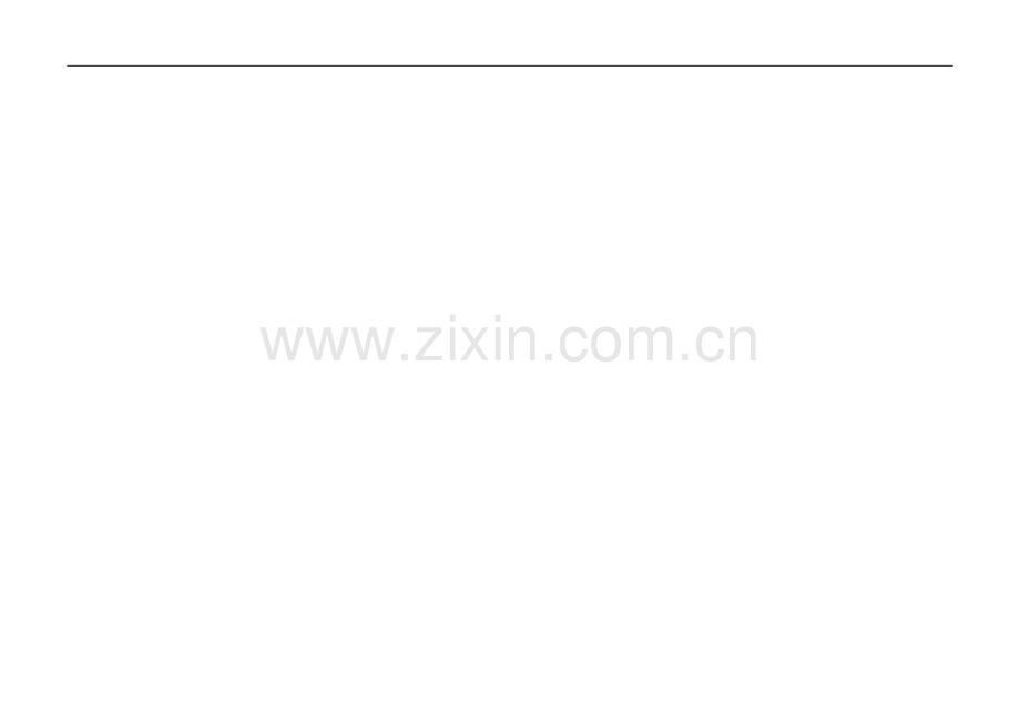 小学英语四年级上册第3单元练习题.doc_第1页