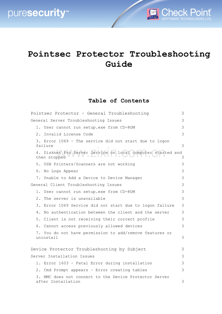 Pointsec-Protector-Troubleshooting.doc_第1页