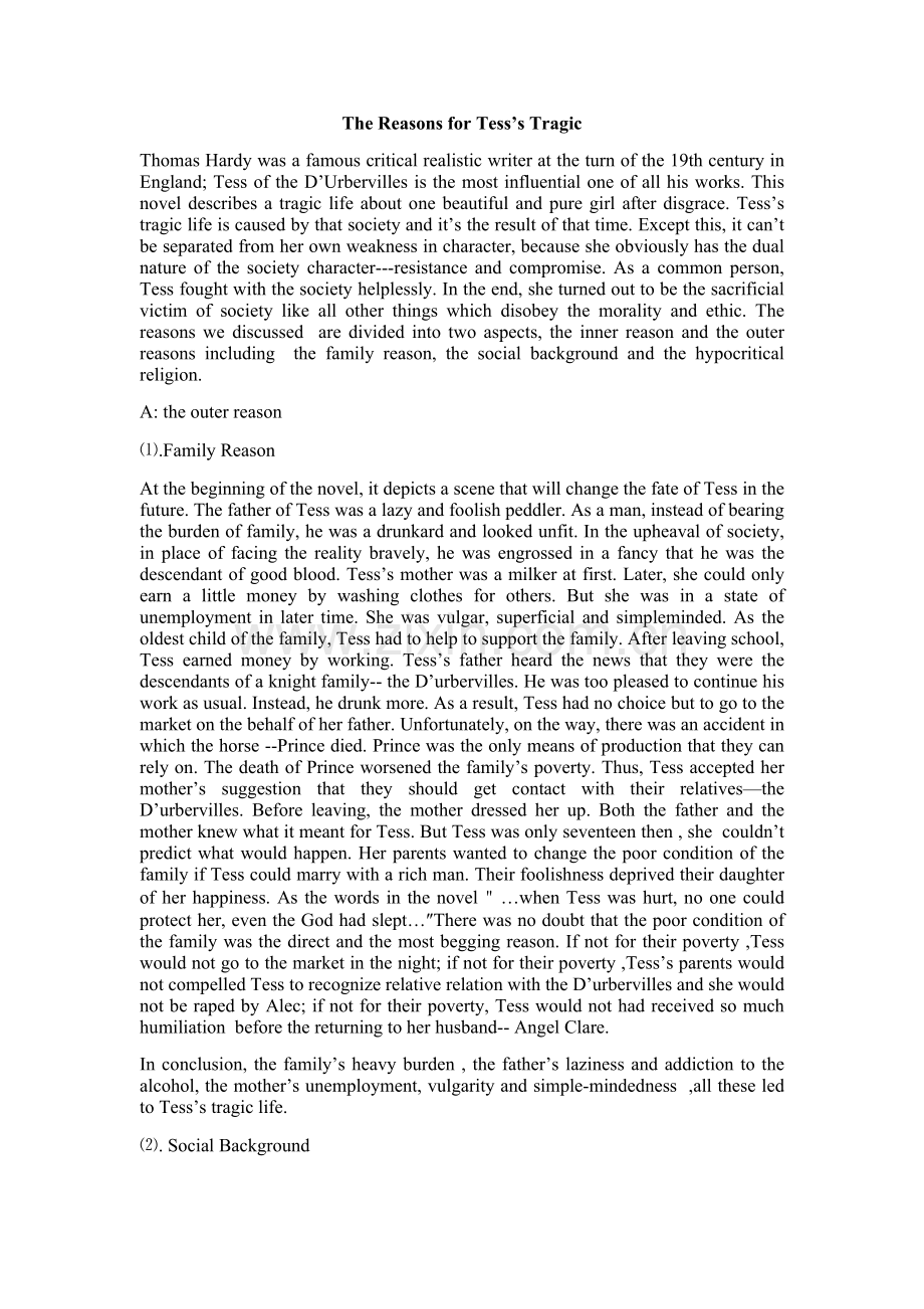 造成苔丝悲剧的原因英文版.doc_第1页