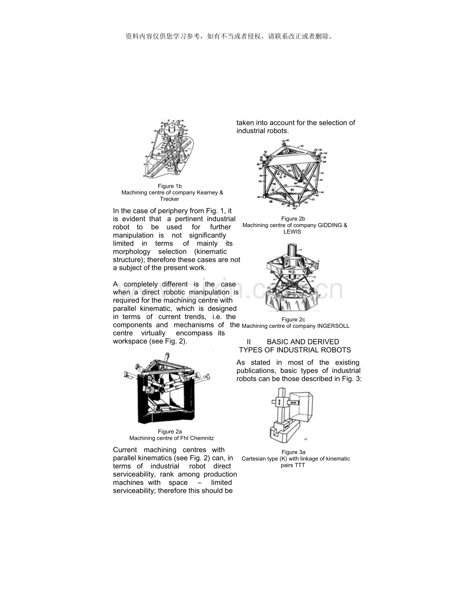工业机器人并联机床操作外文原文.doc_第2页