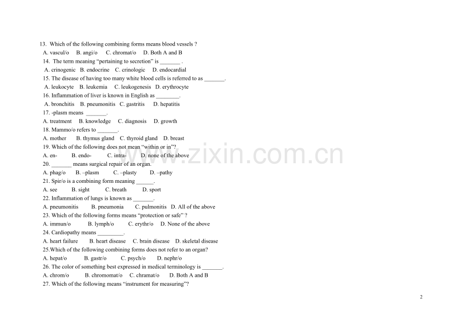 医学专业英语试题.doc_第2页