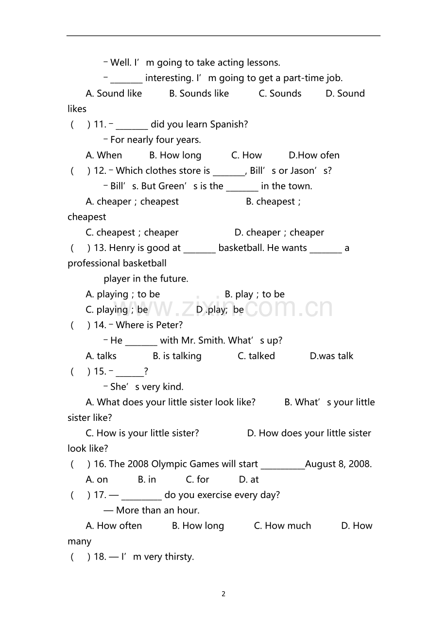 八年级上册英语期末考试题(带答案).doc_第2页