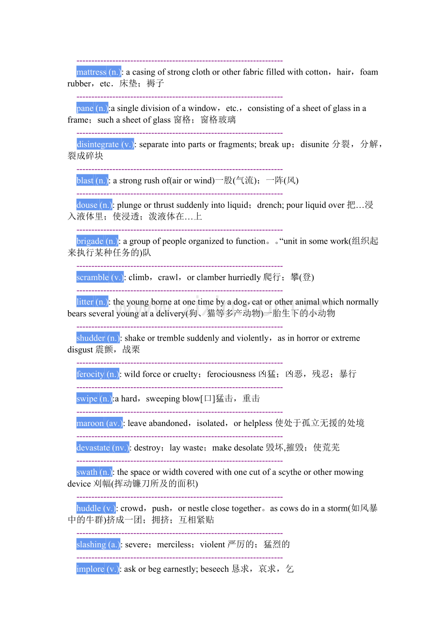 Face-to-Face-with-Hurricane-Camille-词汇.doc_第2页