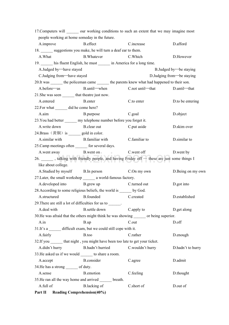 广东省专插本英语2007年历年题集(含答案)分析解析.doc_第2页
