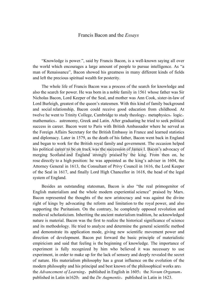 Francis-Bacon-and-Essays.doc_第1页