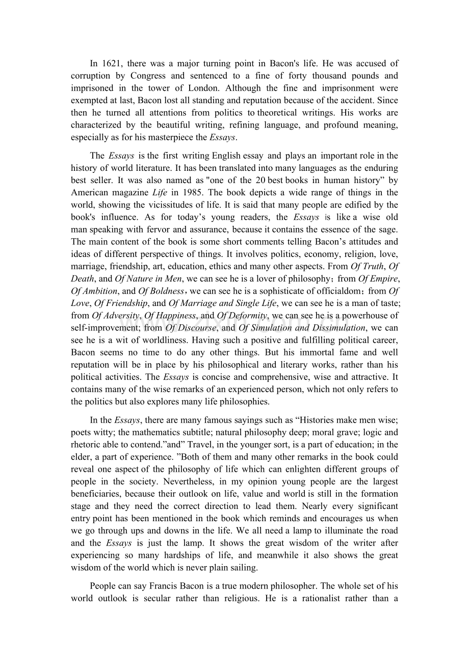 Francis-Bacon-and-Essays.doc_第2页