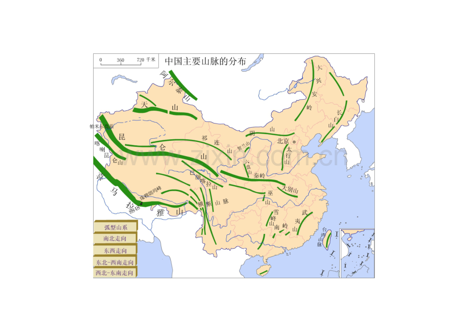 中国地形图、山脉走向图及政区空白图.doc_第1页