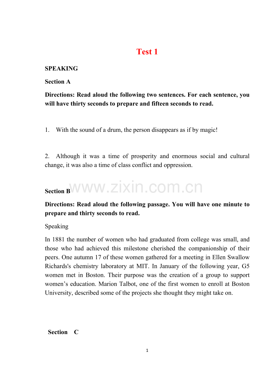 高中口语训练模拟卷(1真正的)(1).doc_第1页
