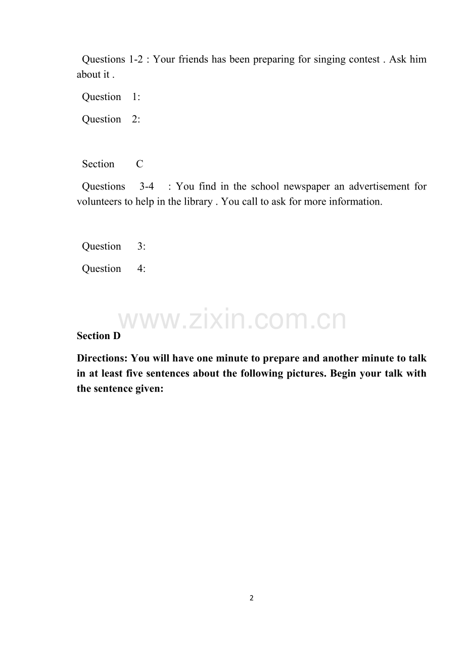 高中口语训练模拟卷(1真正的)(1).doc_第2页