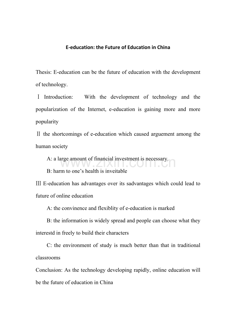 E-education：-the-future-of-education-in-China.doc_第1页