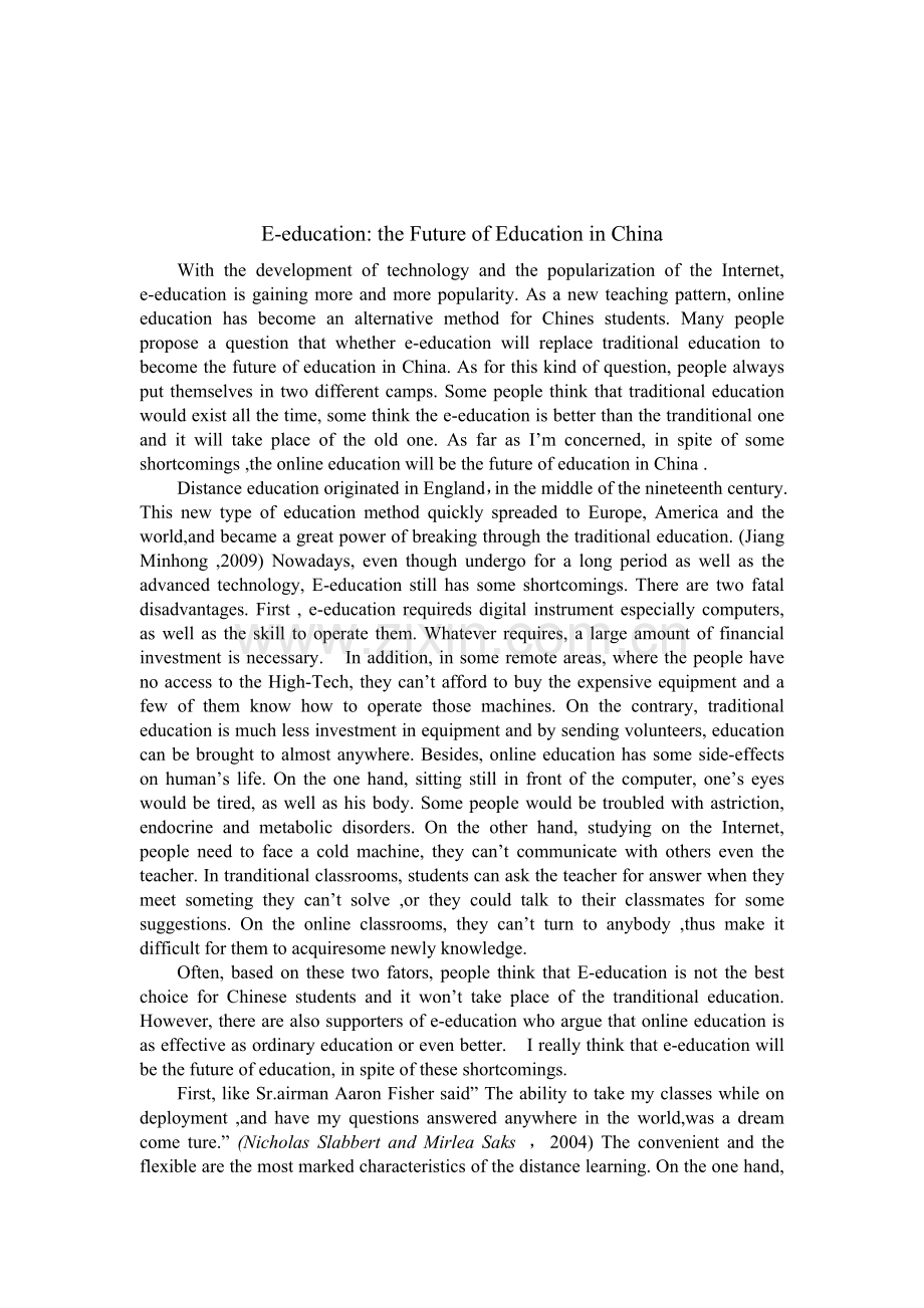 E-education：-the-future-of-education-in-China.doc_第2页