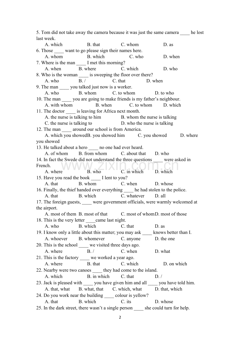 定语从句练习(选择改错).doc_第2页