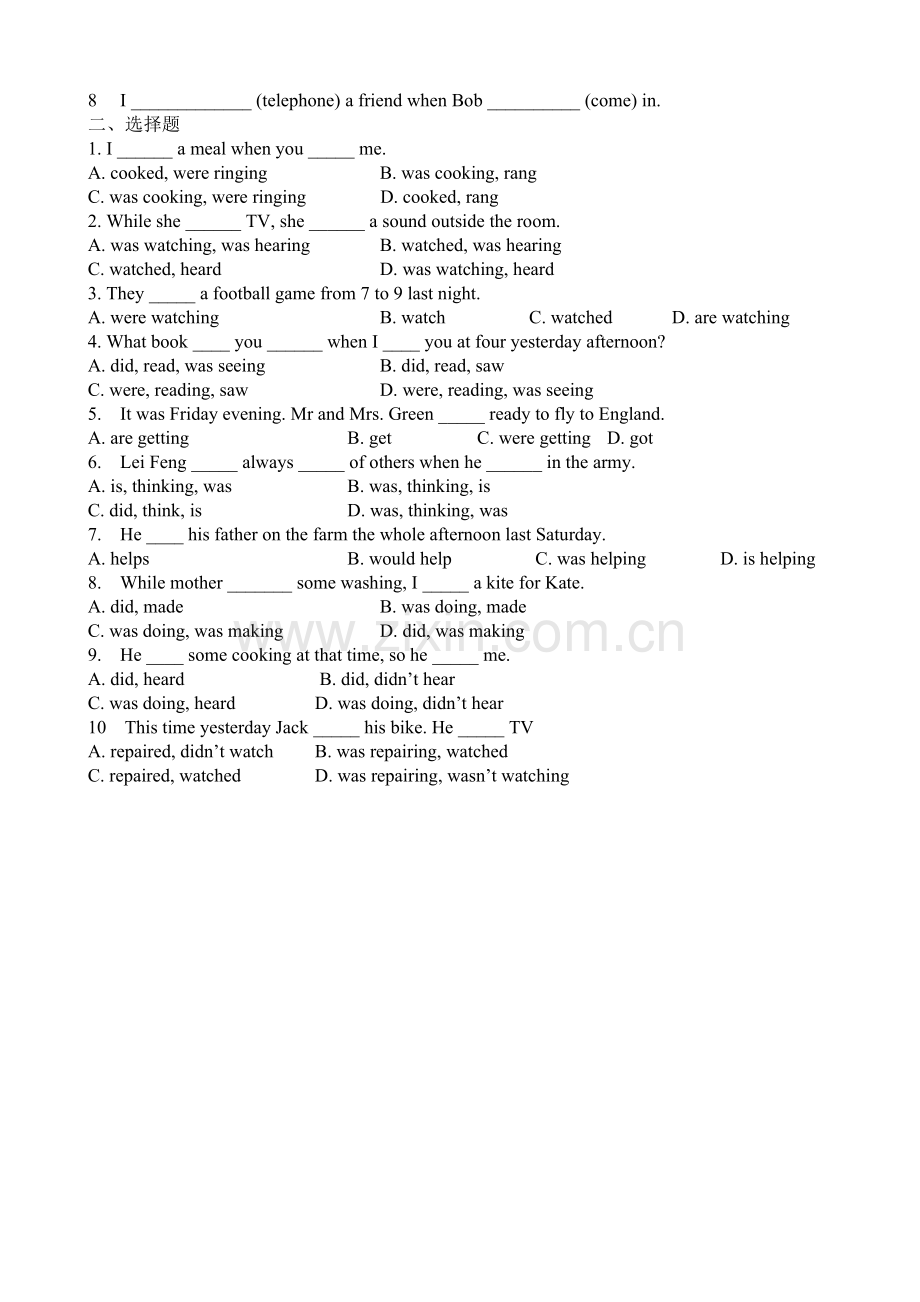 -英语人教版八年级下册过去进行时练习.doc_第2页