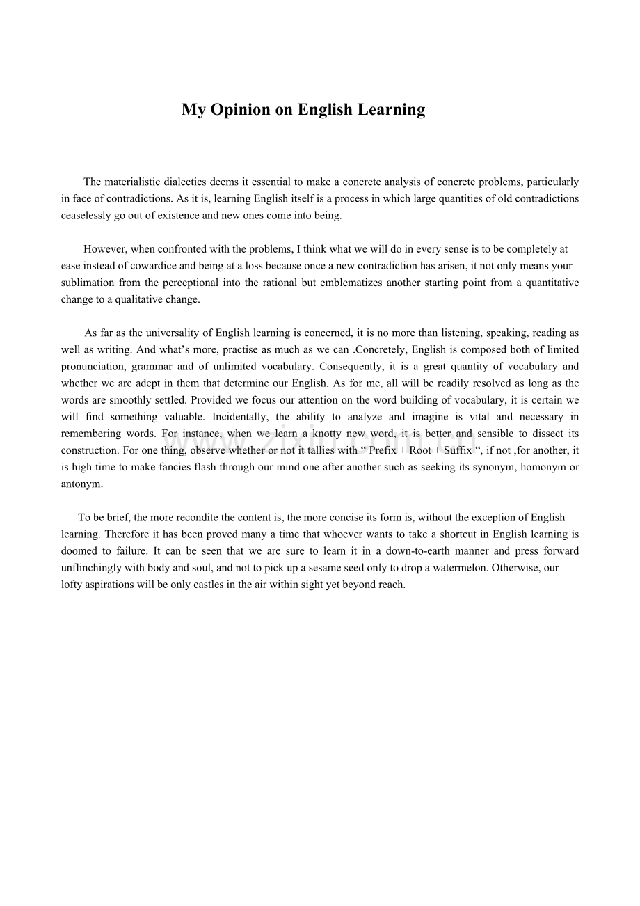 My-Opinion-on-English-Learning.doc_第1页