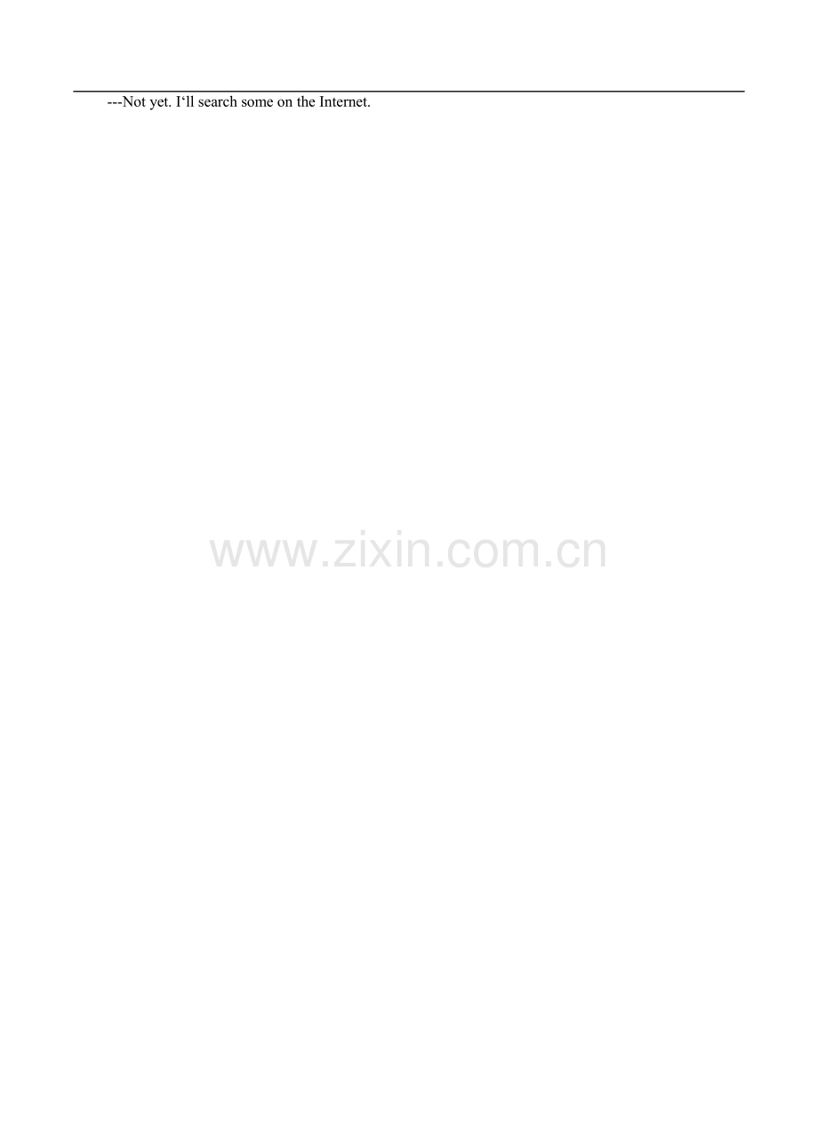 扬州中学教育集团树人学校九第一次模拟考试英语试题(含答案).doc_第2页