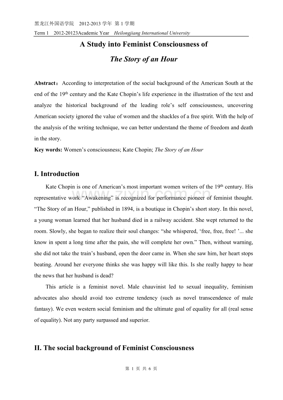 -英美小说赏析Thestoryofanhour绝对完整-高分.doc_第1页