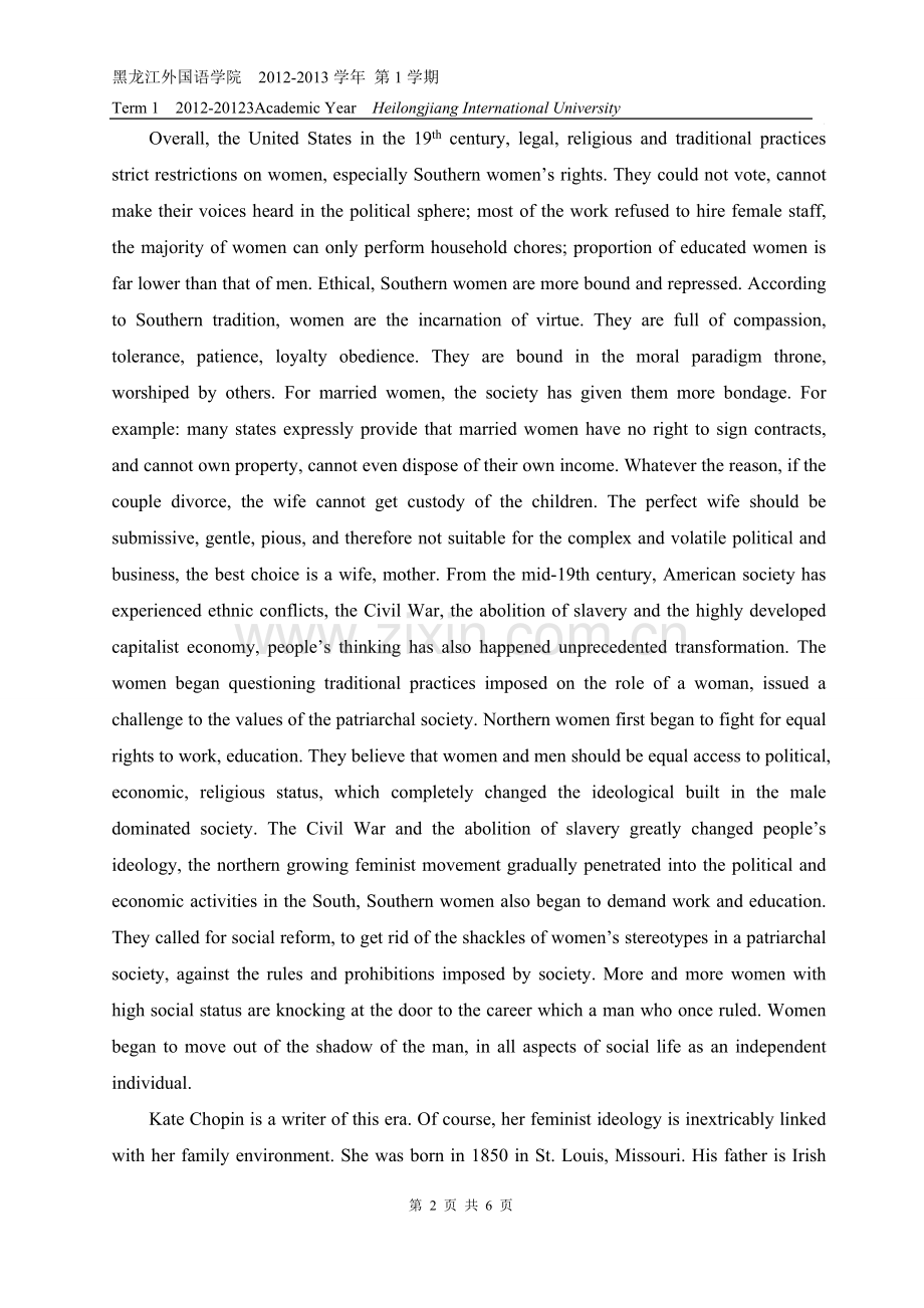 -英美小说赏析Thestoryofanhour绝对完整-高分.doc_第2页