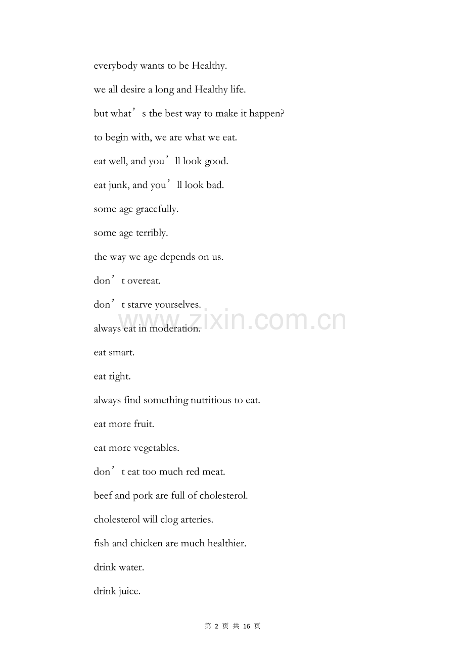 英语演讲稿-How-to-Stay-Healthy(多篇).doc_第2页