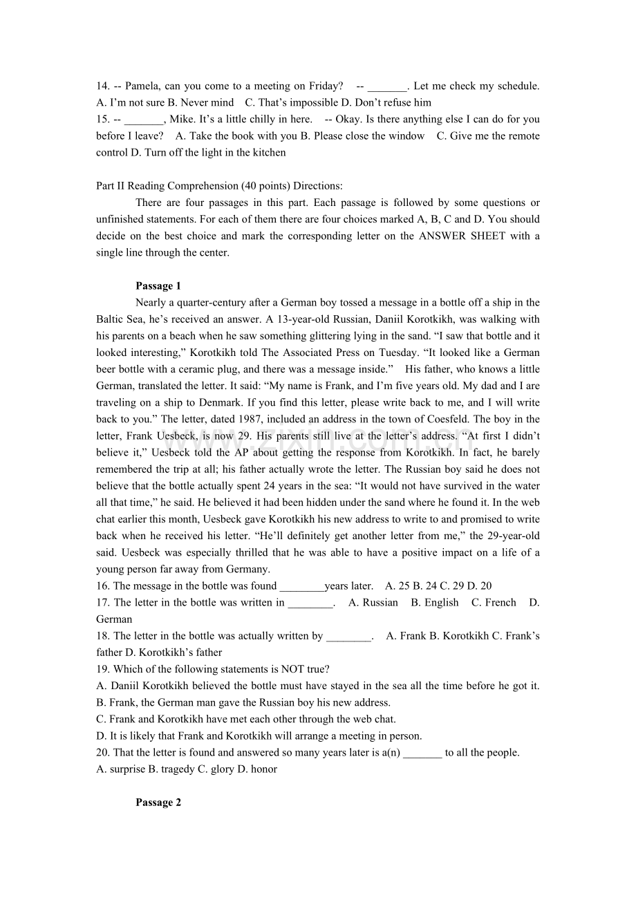 2年广东省学士学位英语历年真题(附答案、作文)word版.doc_第2页
