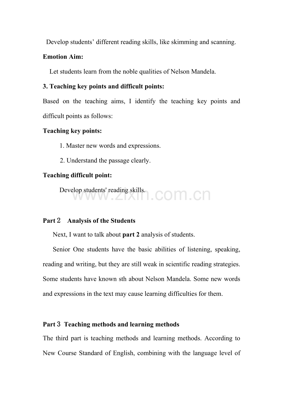 必修一Unit5-Nelson-Mandela--A-Modern-Hero-说课稿.pdf_第2页