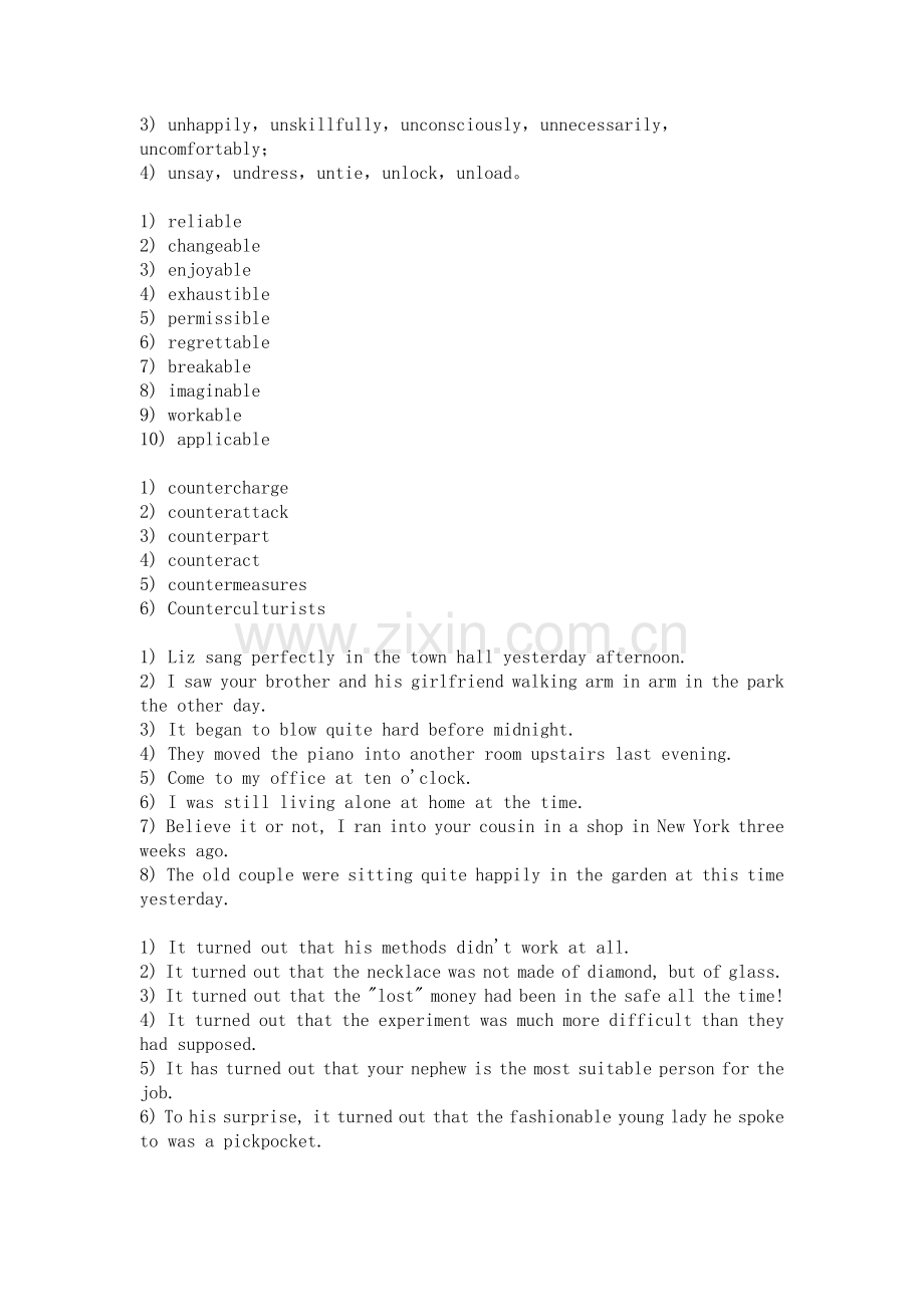 大学英语精读3答案.doc_第2页