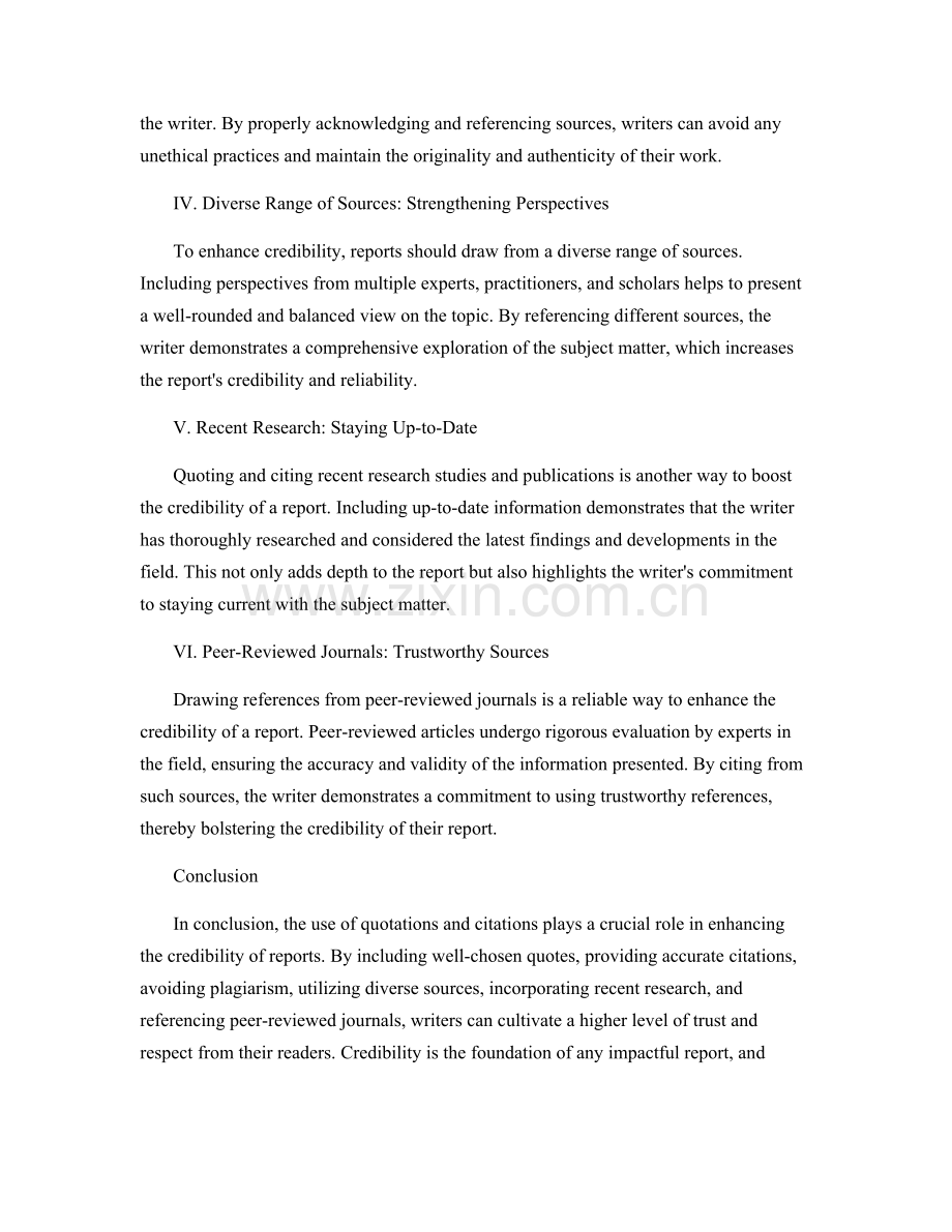 利用引用和引证提升报告的可信度.docx_第2页