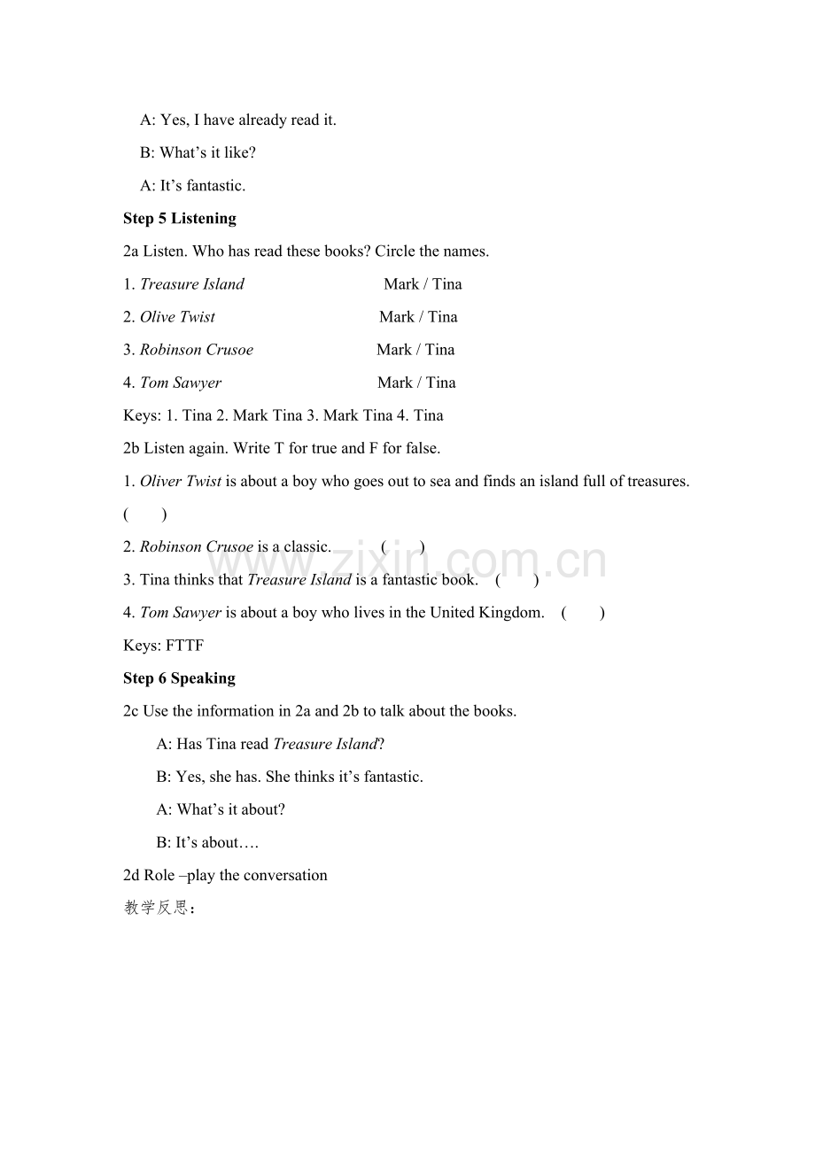 英语人教版八年级下册Unit8教案.doc_第2页