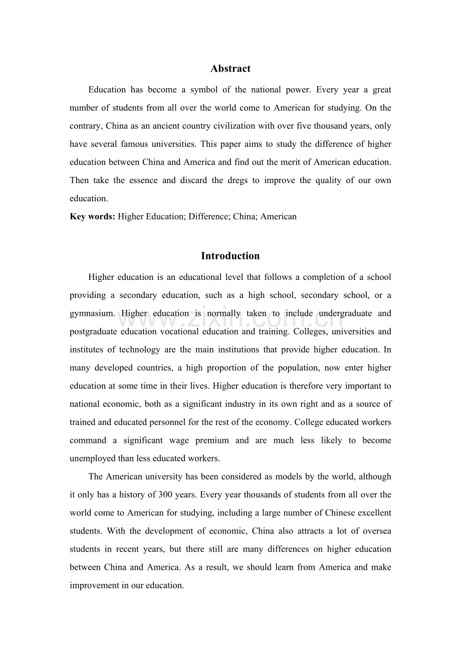 中美高等教育对比The-Differences-of-Higher-Education-between-China-and-America.doc_第1页